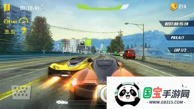 四轮驱动急速漂移2026下载安装v1.0 安卓版截图4