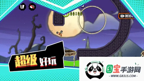 登山极限摩托 登山极限摩托