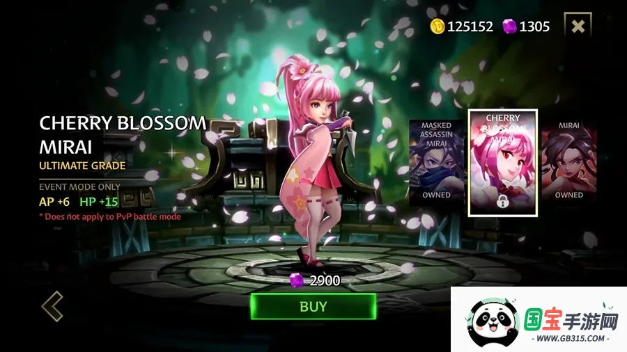 审判混沌的法则v1.4.0 安卓版截图1