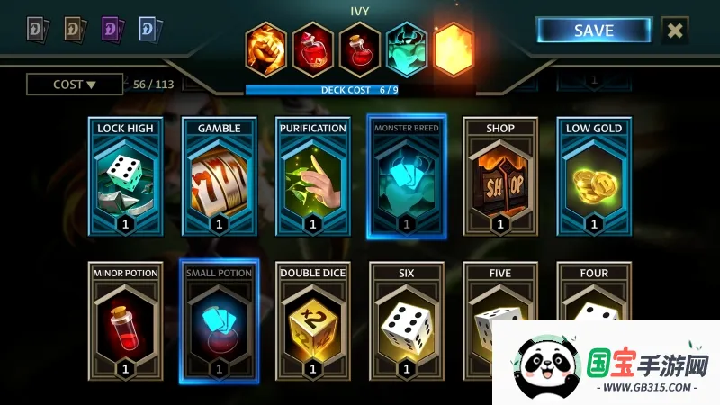 审判混沌的法则 审判混沌的法则