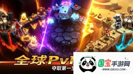 审判混沌的法则v1.4.0 安卓版截图4