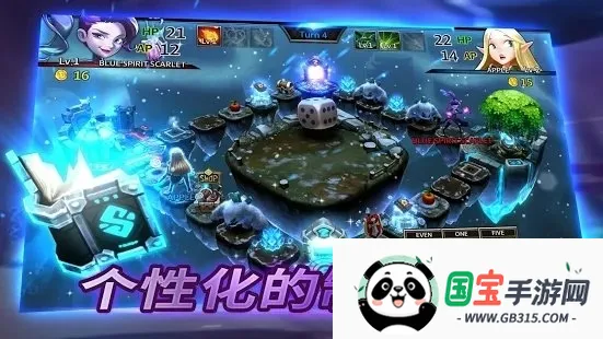 审判混沌的法则v1.4.0 安卓版截图3