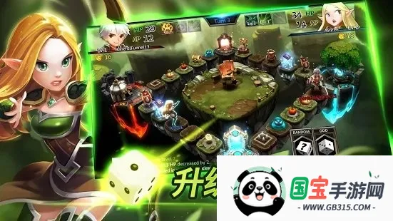 审判混沌的法则 审判混沌的法则