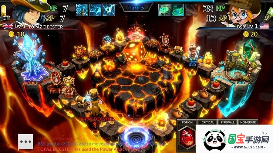 审判混沌的法则 审判混沌的法则