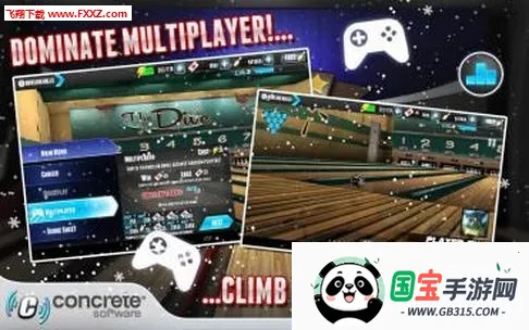 PBA��������ս��v2.3.2 �ֻ����ͼ0