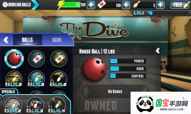 PBA��������ս��v2.3.2 �ֻ����ͼ3