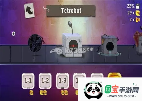 ά�޻����������ֻ���v1.1.2 ��Ѱ��ͼ4