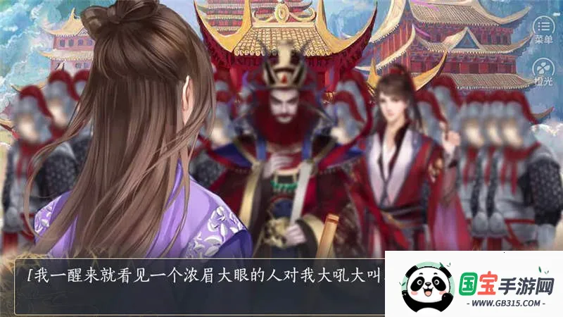 快穿之千万别崩坏2026官方正版 快穿之千万别崩坏2026官方正版