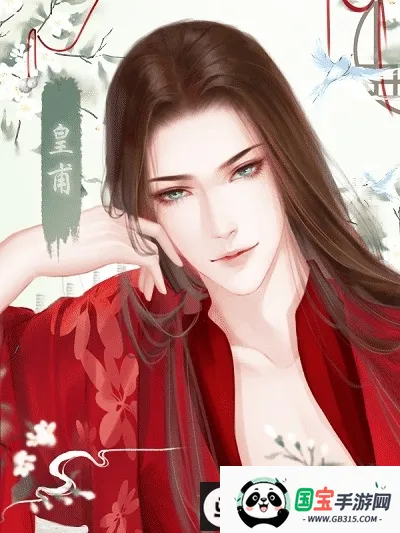 快穿之千万别崩坏2026官方正版 快穿之千万别崩坏2026官方正版