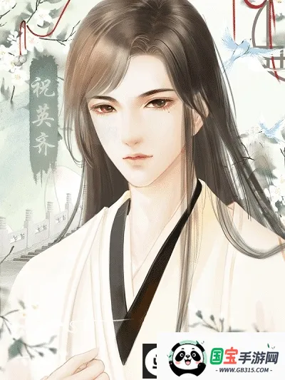 快穿之千万别崩坏2026官方正版 快穿之千万别崩坏2026官方正版