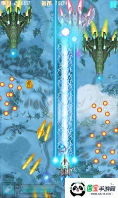 �ɻ���սv1.0.22 ��Ѱ��ͼ3