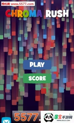 匆匆色调2026最新版本v1.0.2 手机版截图0