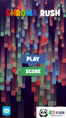 匆匆色调2026最新版本v1.0.2 手机版截图1