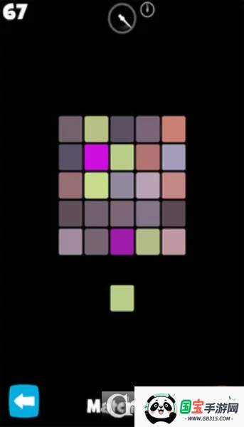 匆匆色调2026最新版本v1.0.2 手机版截图2