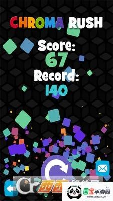 匆匆色调2026最新版本v1.0.2 手机版截图3