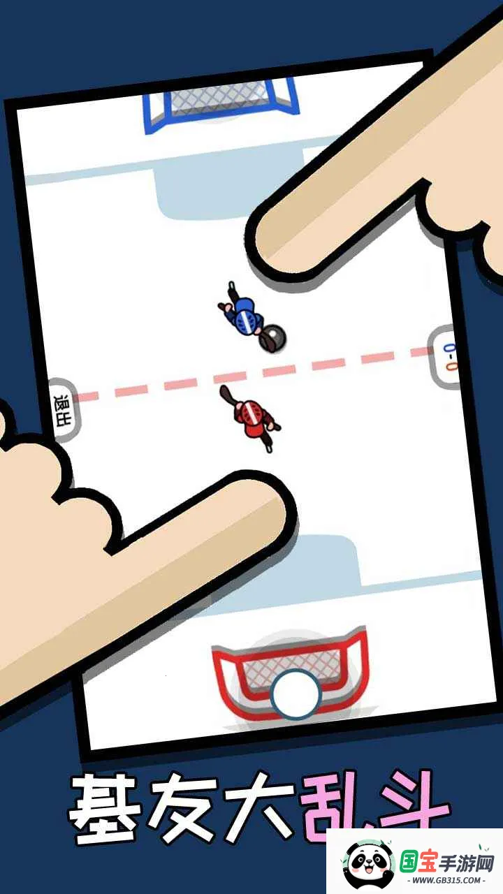 ˫�˽�ѹ��2026�ٷ����°汾v1.0.0 �ٷ������ͼ0