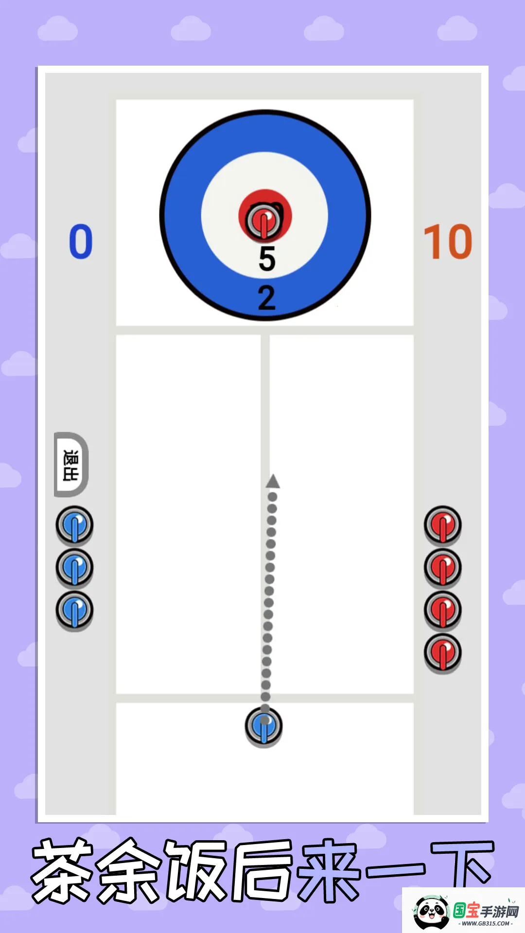 ˫�˽�ѹ��2026�ٷ����°汾v1.0.0 �ٷ������ͼ1