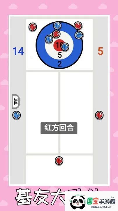 ˫�˽�ѹ��2026�ٷ����°汾v1.0.0 �ٷ������ͼ3