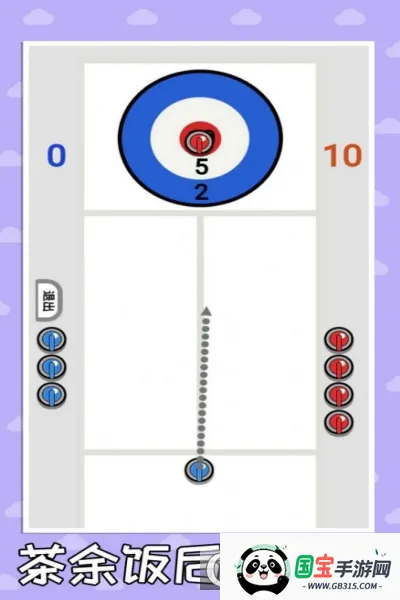 ˫�˽�ѹ��2026�ٷ����°汾