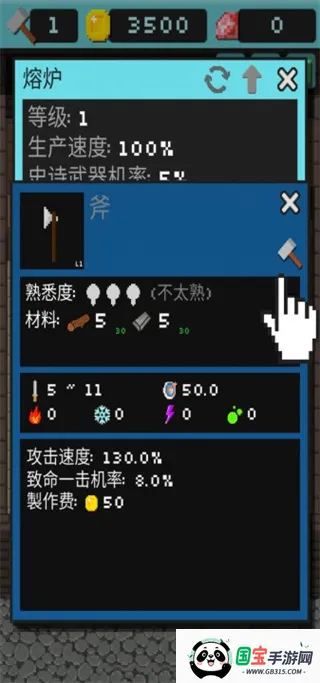 �粼�ֵĵ�����