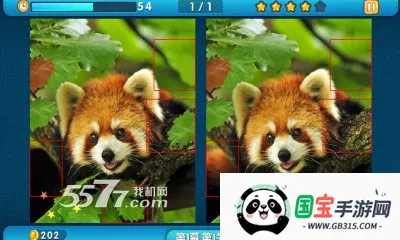 史上最牛找茬 史上最牛找茬