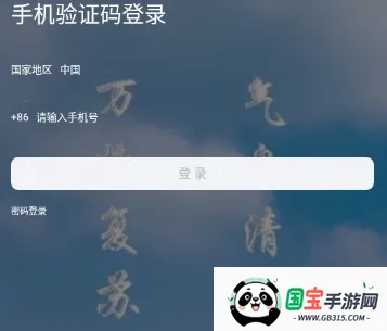 数字郑工 数字郑工