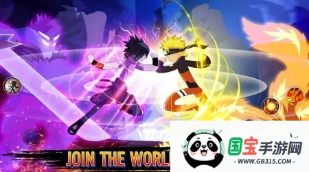 火影忍者大战 火影忍者大战