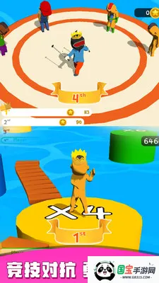 桥梁设计师最新手机版v1.3.0 官方正版截图2