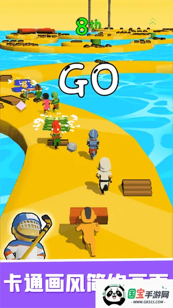 桥梁设计师最新手机版v1.3.0 官方正版截图3