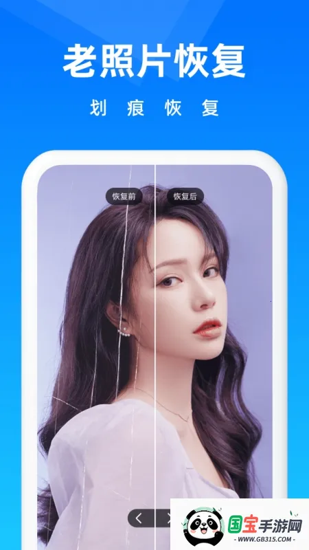 ���ָ���ʦ