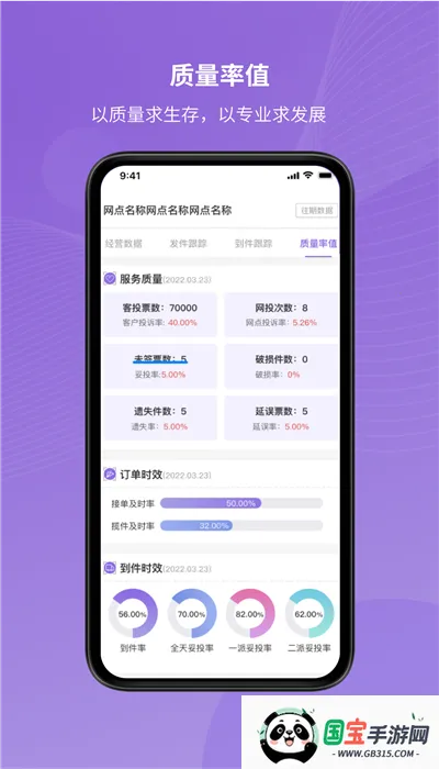 ��ͨ����2026���ذ�װ