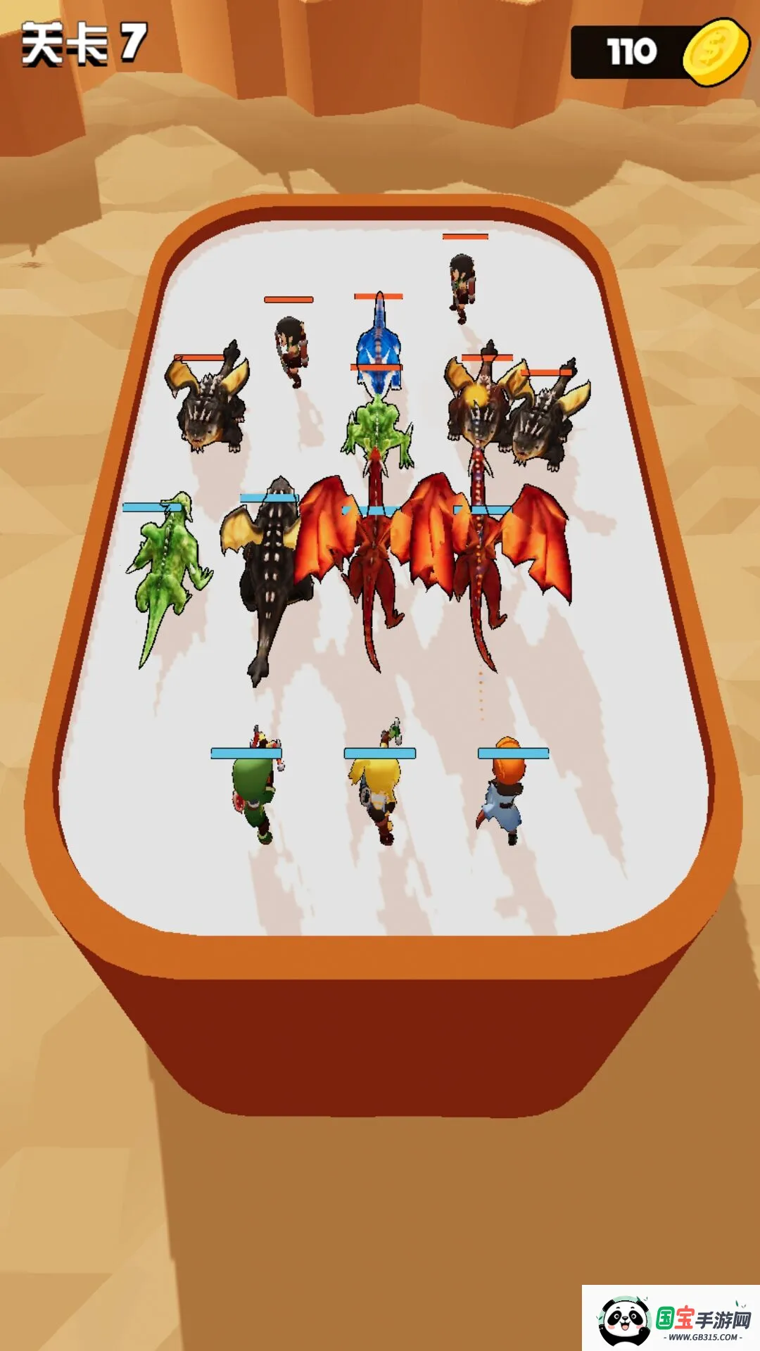 ���߶Զ���v2.0.6 ��Ѱ��ͼ1