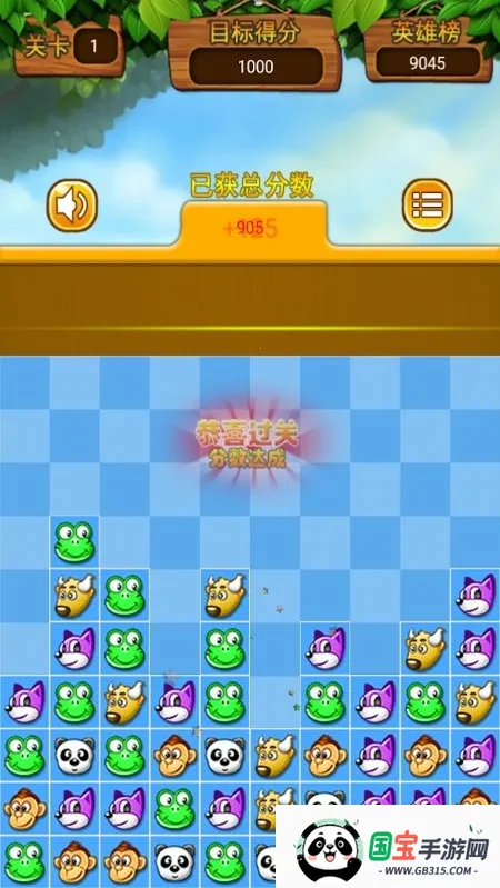 ���߶Զ���