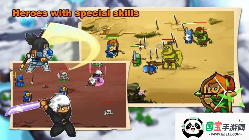 边境战士安卓版手机版v2.1.0 免费版截图4