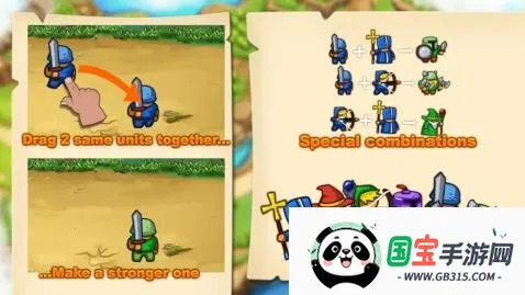 边境战士安卓版手机版v2.1.0 免费版截图2