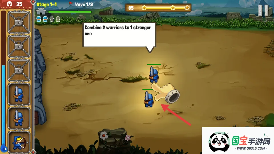 边境战士安卓版手机版 边境战士安卓版手机版