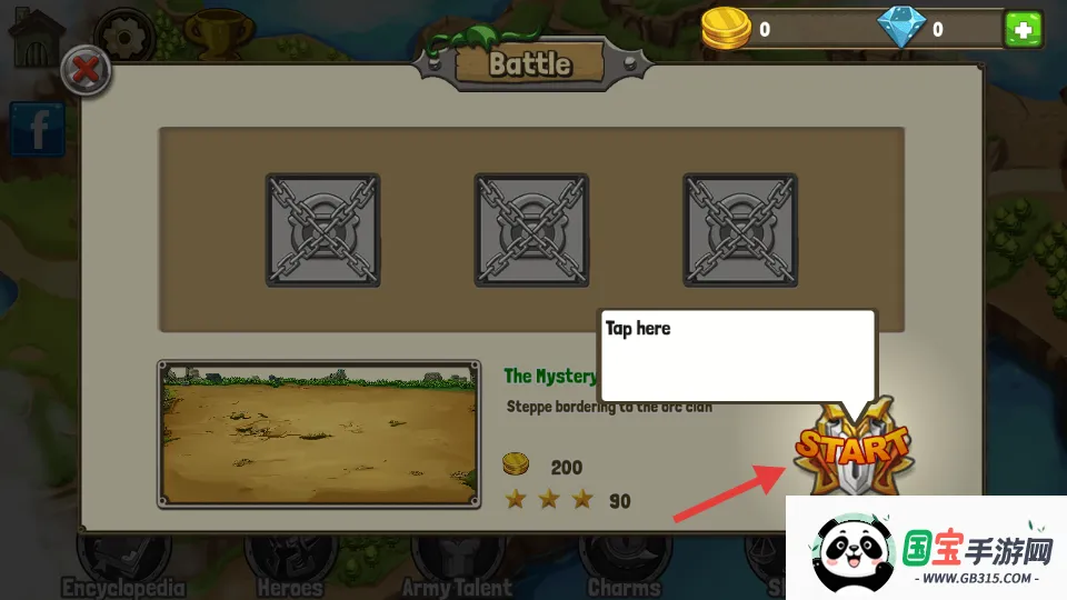 边境战士安卓版手机版 边境战士安卓版手机版