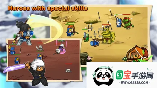 边境战士安卓版手机版 边境战士安卓版手机版