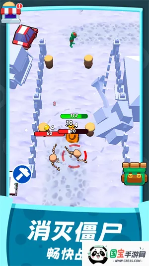 边境战士安卓版手机版 边境战士安卓版手机版