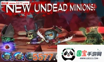 ��ʿ��ս��ʬ3v3.4.2 ��׿���ͼ1