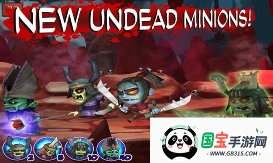 ��ʿ��ս��ʬ3v3.4.2 ��׿���ͼ3