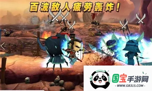 ��ʿ��ս��ʬ3v3.4.2 ��׿���ͼ4