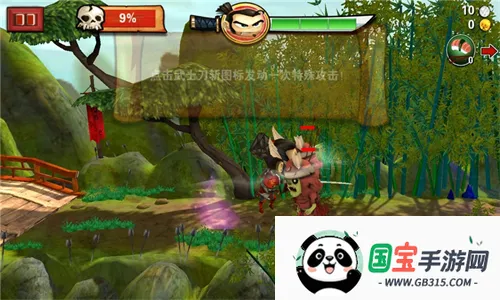 ��ʿ��ս��ʬ3