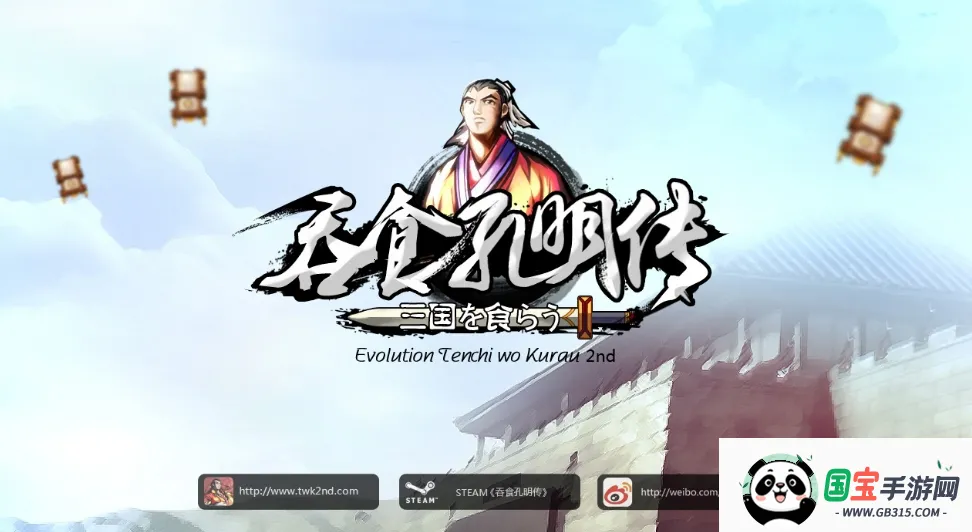 ��ʳ������v4.1 �ٷ������ͼ1