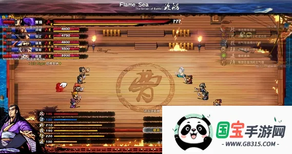 ��ʳ������v4.1 �ٷ������ͼ4