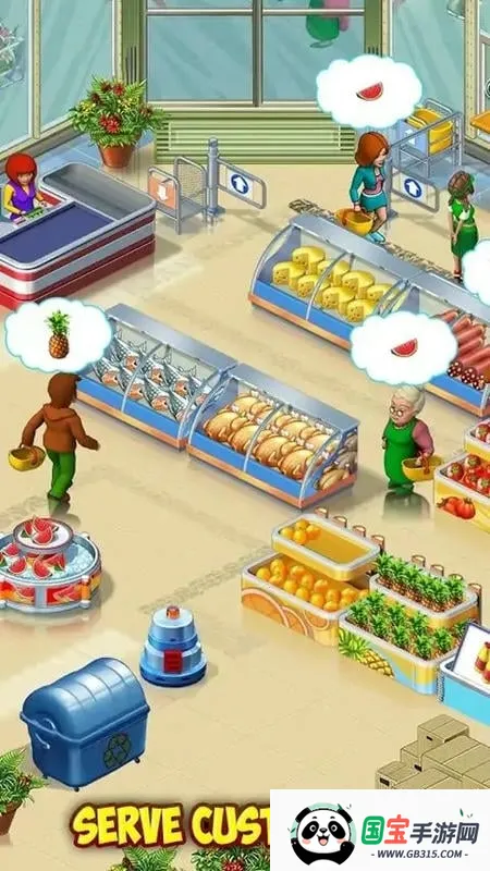 超市之旅2026下载安装v3.10.1101 免费版截图3