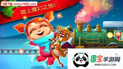 ��ζ����ʥ���̸�v17.0 �ٷ������ͼ1