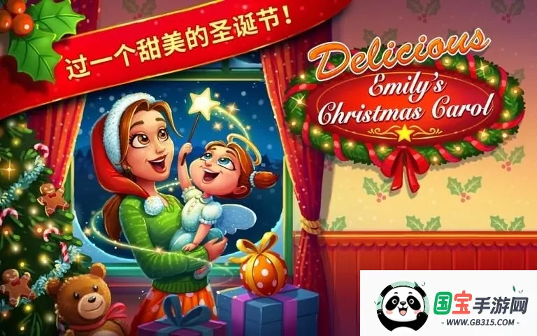 ��ζ����ʥ���̸�