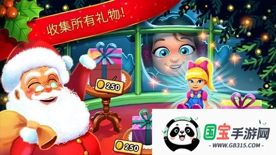 ��ζ����ʥ���̸�