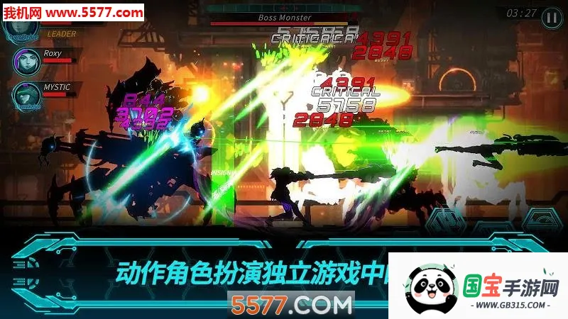 黑暗之剑2最新手机版v1.1.4 安卓版截图0